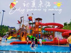 -清远熹乐谷温泉度假酒店