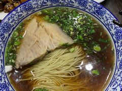 红汤面底-裕兴记•蟹黄面馆(人民广场店)