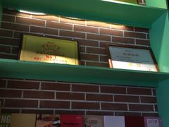 -钢管厂五区小郡肝串串香(通锦桥店)