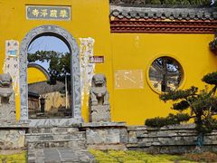 -巢湖姥山岛