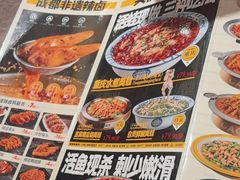 -嘎嘎鸭脑壳(蜀汉路店)