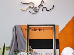 -Refn油画丨零基础定制油画