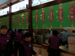 -龙抄手(春熙路总店)