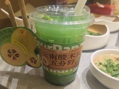-太原茂业天地购物中心