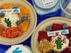 -白色日记·手作酸奶(麦凯乐店)