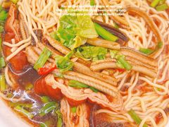 -老赵面店(大西路店)