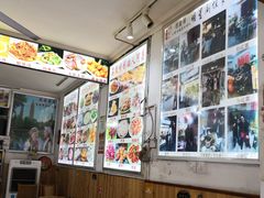 -阿昌白族石板烧·菌锅(大理古城店)