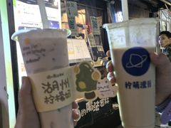 -猫的魔法密林(衣裳街店)