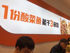 -开元商城(西旺店)