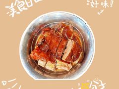 -农汤老店(顺联公园里店)