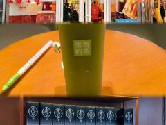 -奈雪的茶(金地广场店)