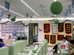 -美可普口腔医院(东街分店)