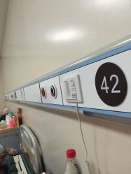 点击看大图 -浙江大学医学院附属妇产科医院(湖滨院区)