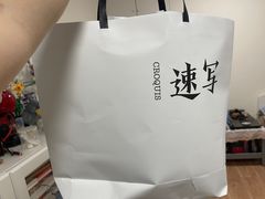 -江南布衣+(西单大悦城店)