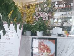 -花舍·新派粤菜·西餐·下午茶(亚运村·鸟巢店)