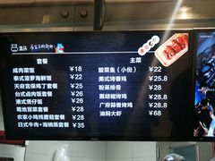 菜单-盒马鲜生(大成店)