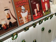 -KOI Thé(力宝广场店)