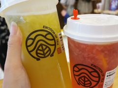 -眷茶(大卫城10楼店)
