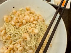 -苏州老字号·苏面斋·秃黄油·三虾面苏式面馆