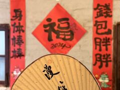 -漫笙舍Manse·咖啡·民宿