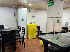 -苏州藏书羊肉(本溪路店)