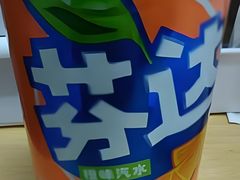 -虹建餐厅