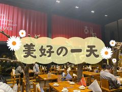 -古琢小馆·珠海味(南方软件园店)
