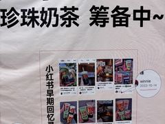 -万达广场(宁德蕉城店)