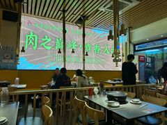 -正宗齐齐哈尔烤肉·齐牛哥鲜切炭火烤肉(杭州总店)