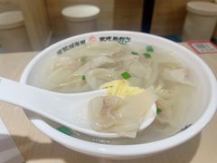 传统小馄饨-朱新年·苏式汤团·面点(北寺塔店)