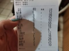 -安胖老火锅(两路口店)