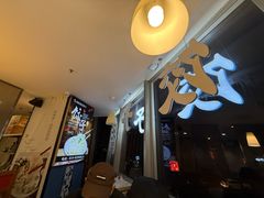 -叁拾壹克饺子·东北菜(国贸店)