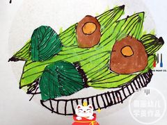 -鼎画艺术机构(贵都店)