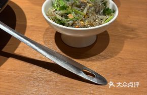Crispy Fish Skin