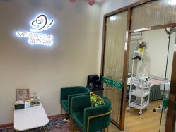 -苗方清颜专业祛痘连锁机构