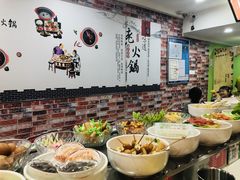 自助取餐区-轩于鲜旋转小火锅(天虹商场木渎店)