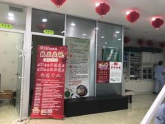 -津派修脚(密云路店)