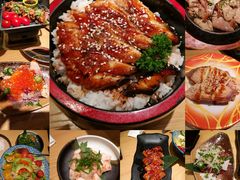 -沼津港渔市(宏伊国际广场店)