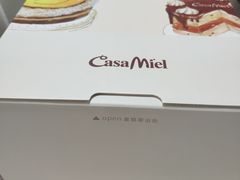 -可莎蜜兒(登云路店)