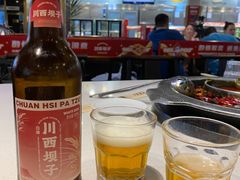 -川西坝子火锅(金沙1.0直营店)