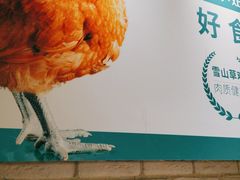 -徐小姐地锅鸡(云龙万达店)