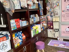 -宠爱国际动物医院·消化内科·心肾内科·ISFM猫友好(望京店)