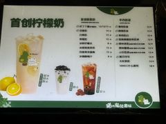 -猫的魔法密林(衣裳街店)