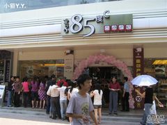 门面-85度C(生甜甜圈研究工坊·上海松江人民北路店)