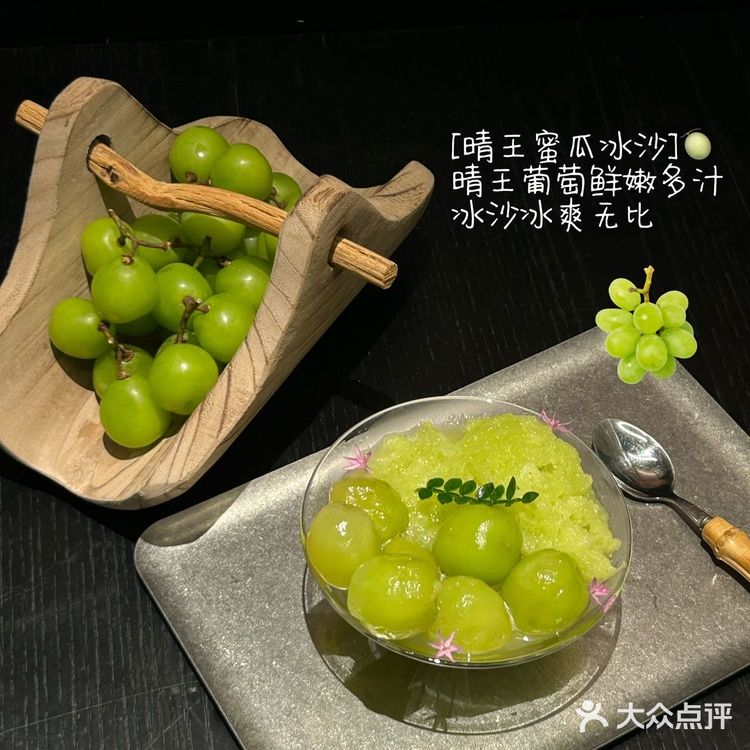 会带好朋友N刷的云贵川融合菜餐厅🍴