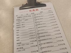 -振鼎鸡(天钥桥路店)
