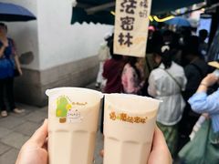 -猫的魔法密林(衣裳街店)