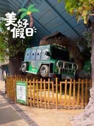 -宝燕乐园(闵行旗舰店)