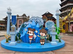 -济南方特东方神画