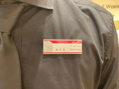 -溥仪眼镜(北京SKP店)